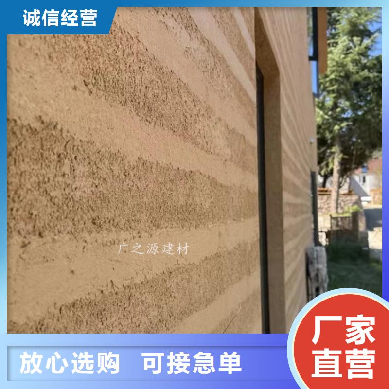 夯土漆【金属钢构木纹理漆】产品性能