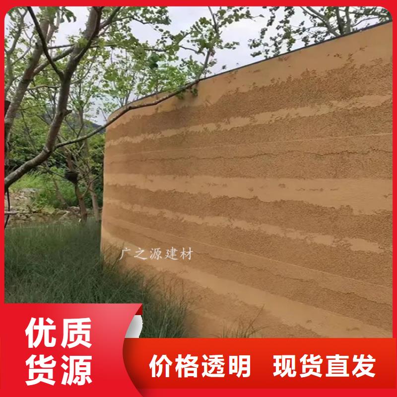 夯土漆【金属钢构木纹理漆】产品性能