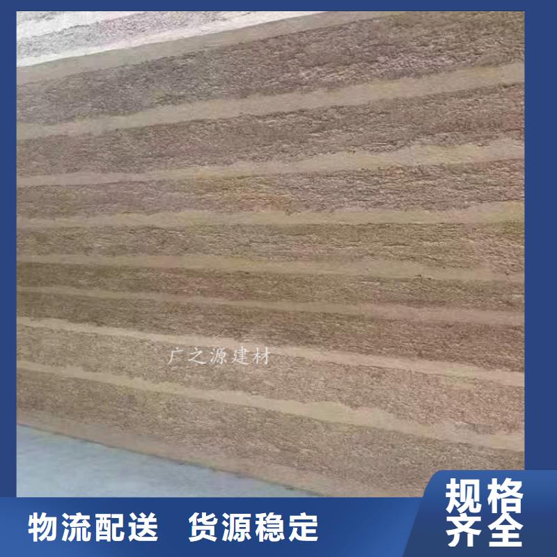 夯土漆天工涂料艺术漆质量好