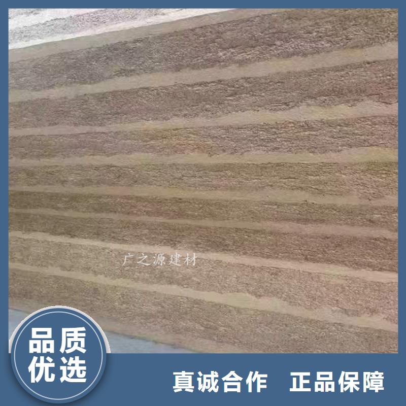 夯土漆_[艺术水泥漆]让利客户