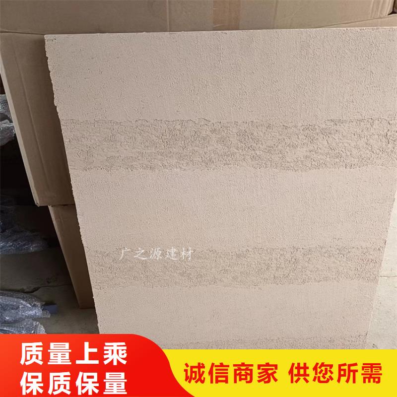 夯土漆【[天工涂料艺术漆]】厂家实力雄厚