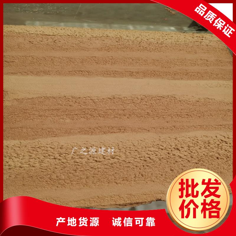 夯土漆【金属钢构木纹理漆】产品性能