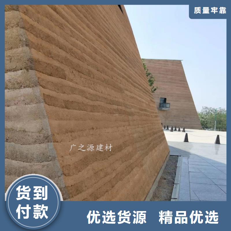 夯土漆,纳米微水泥放心购