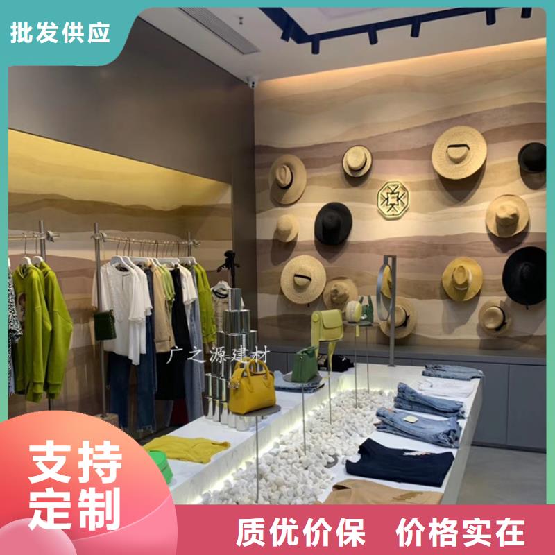 【夯土漆】微水泥用心做品质