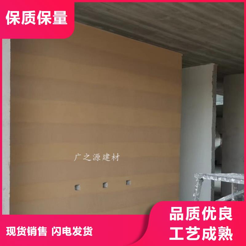 【夯土漆墙地一色艺术漆大厂生产品质】