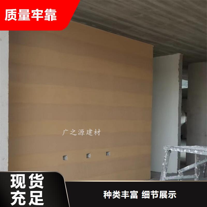 夯土漆生锈漆高性价比