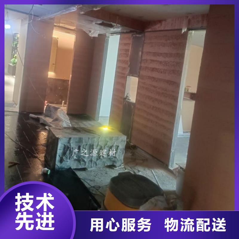夯土漆[工业风微水泥]买的是放心
