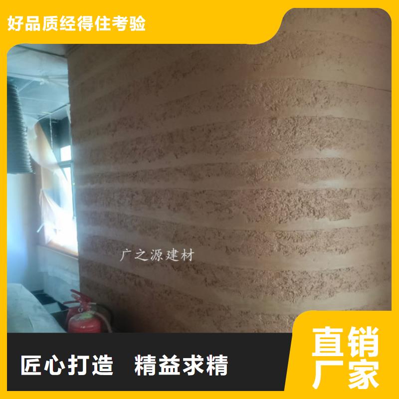 夯土漆,[木纹漆]价格公道合理