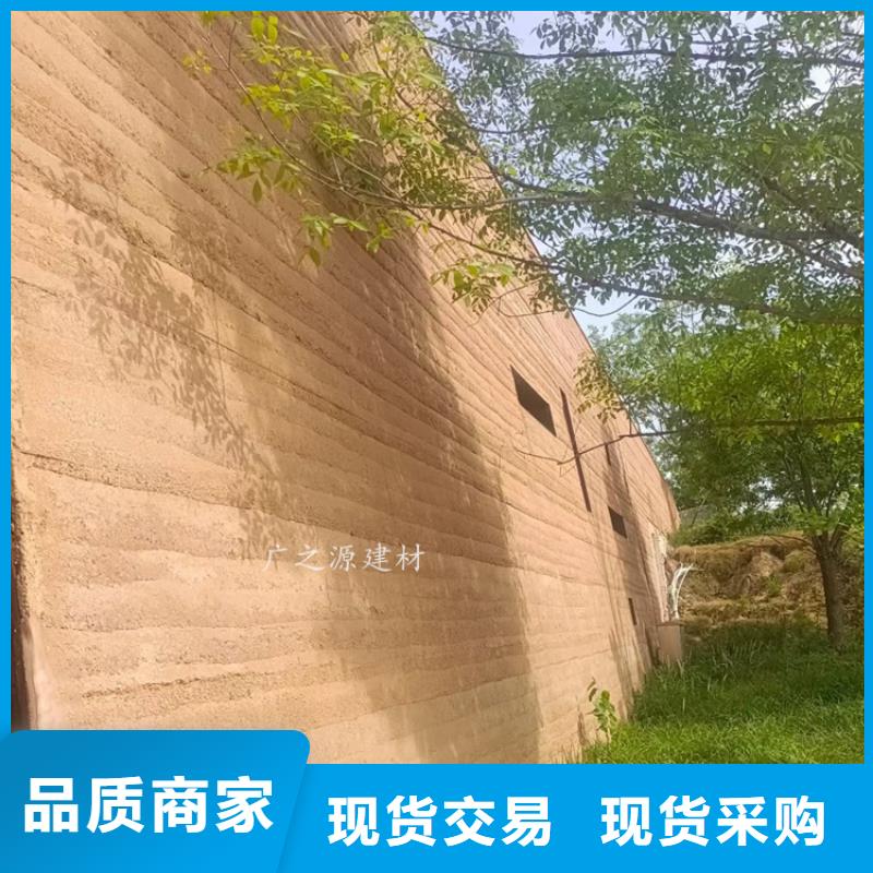 夯土漆,[木纹漆]价格公道合理