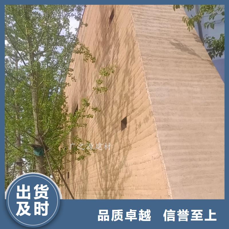 夯土漆,[木纹漆]价格公道合理