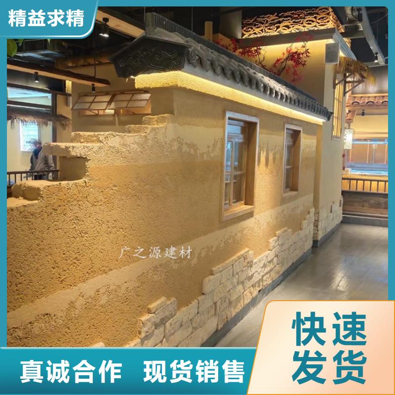 夯土漆_稻草泥经验丰富质量放心