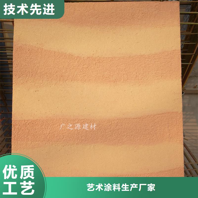 【夯土漆】微水泥用心做品质