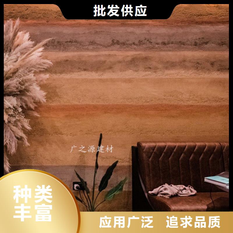 夯土漆出厂价