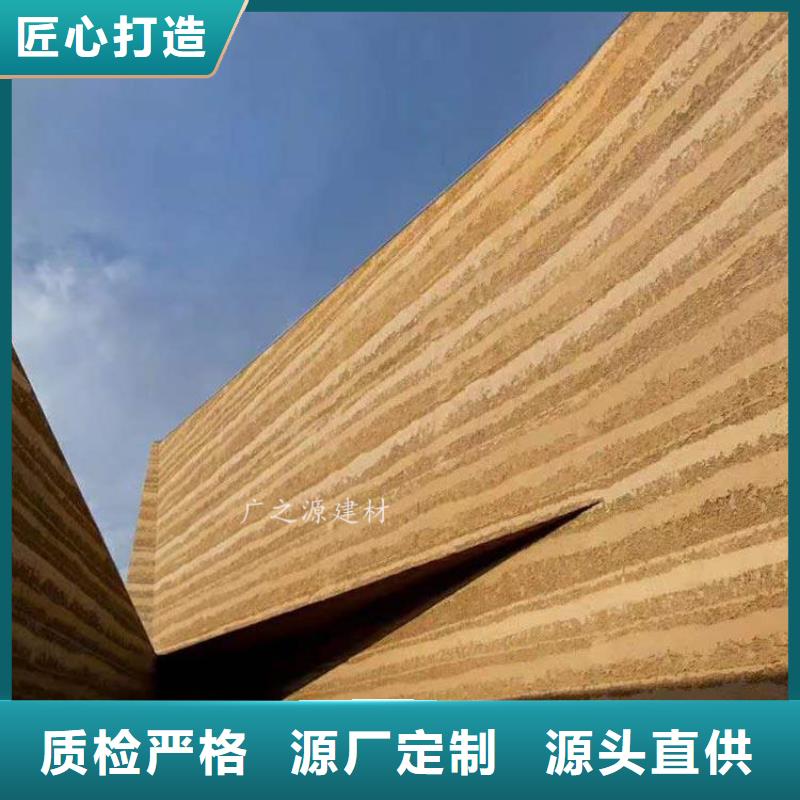 【夯土漆墙地一色艺术漆大厂生产品质】
