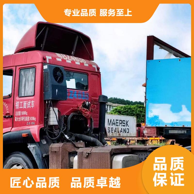 半挂车培训驾校报名费用欢迎合作