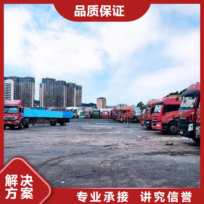 半挂车培训培训半挂车倒车品质服务