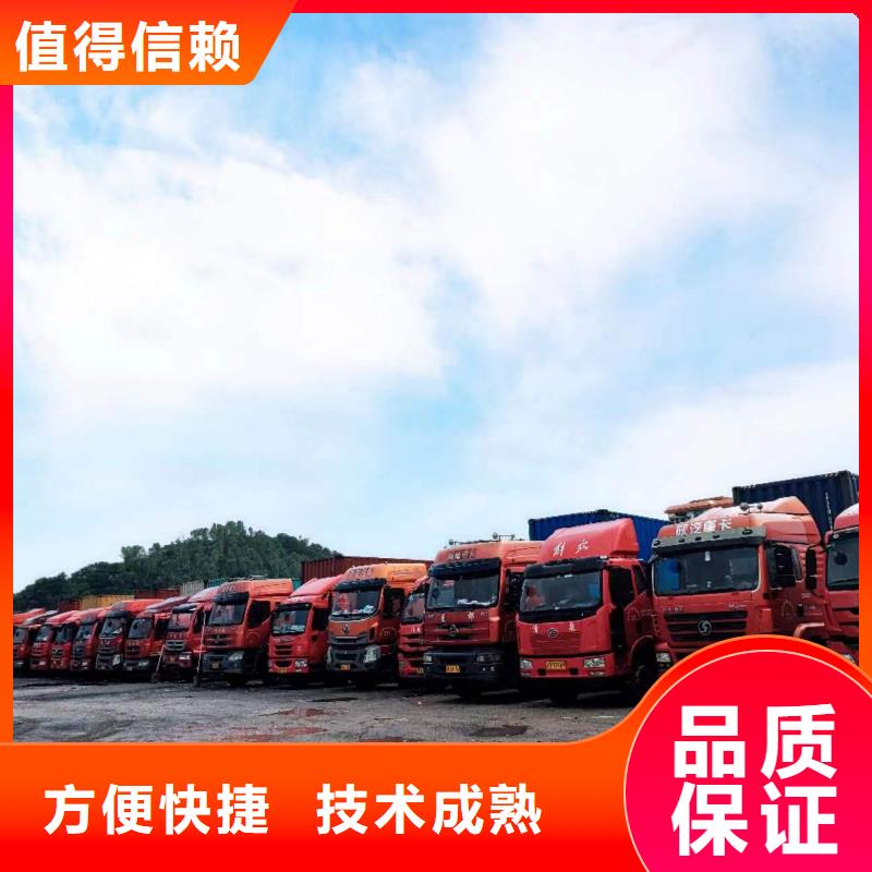 【半挂车培训】半挂车倒车培训注重质量
