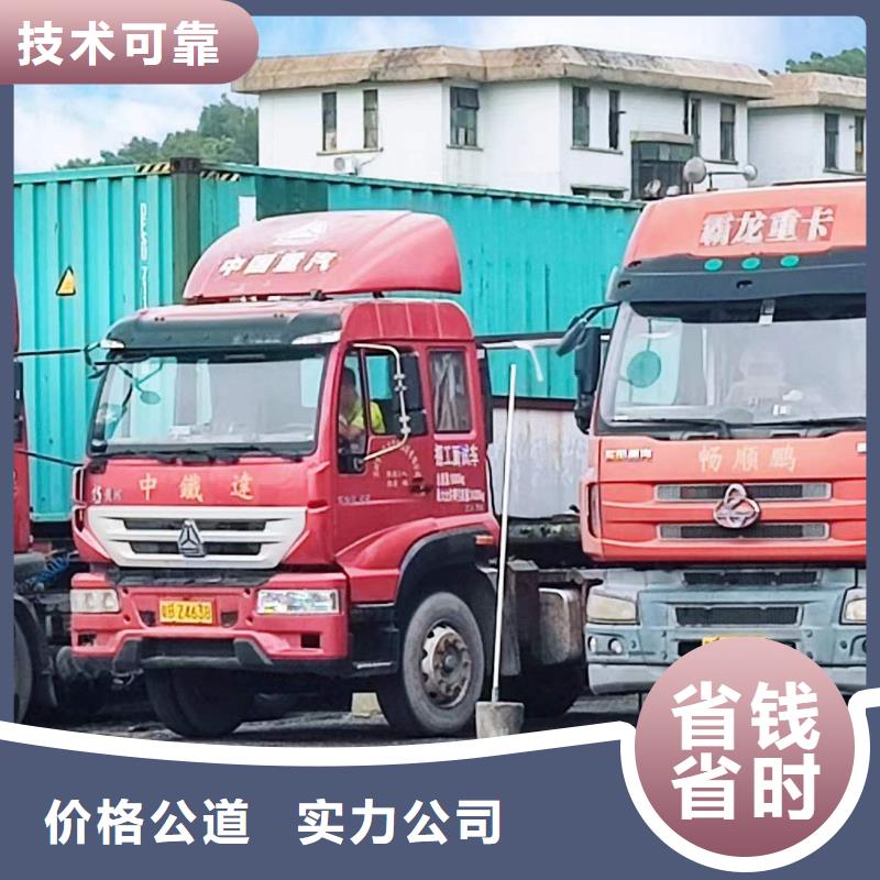 半挂车培训练习半挂车倒车技术比较好
