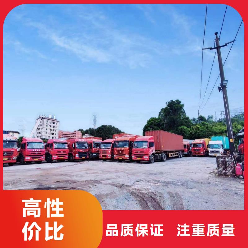 半挂车培训D证培训多年经验