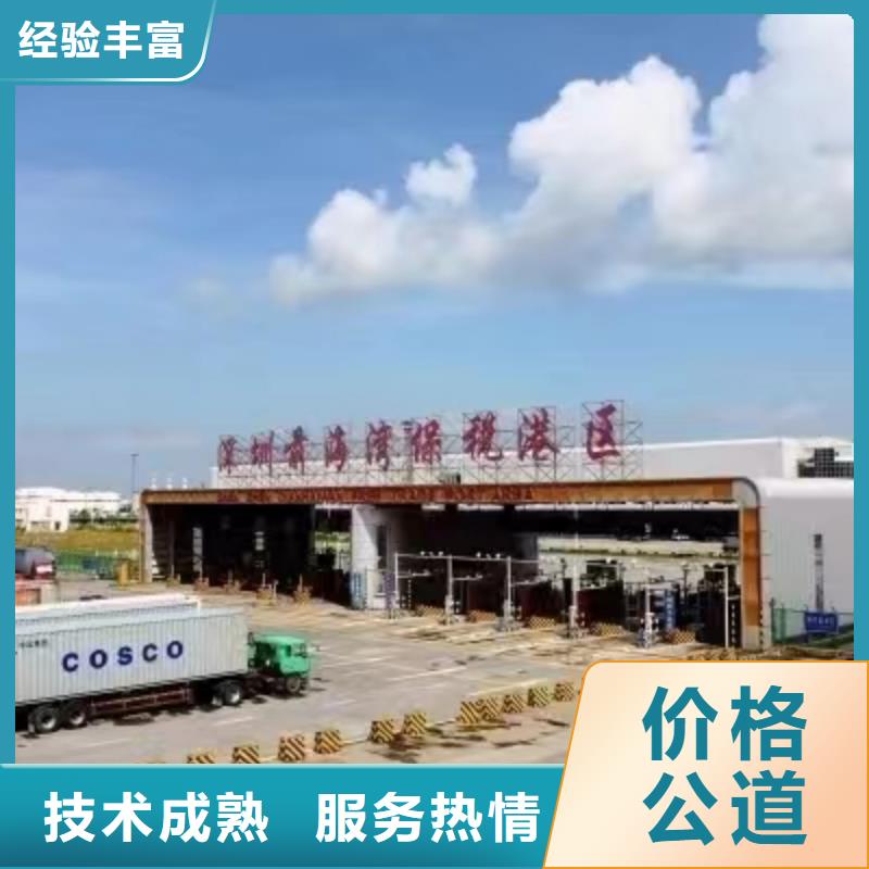 半挂车培训-练车场地专业承接