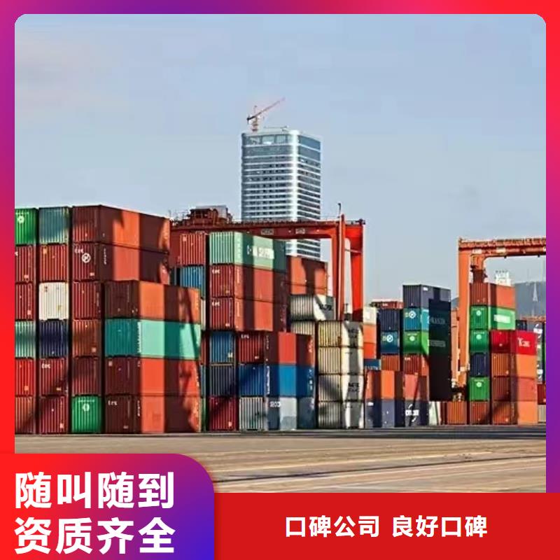 半挂车培训考驾照C2行业口碑好