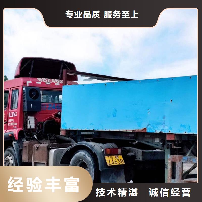 半挂车培训诚信放心