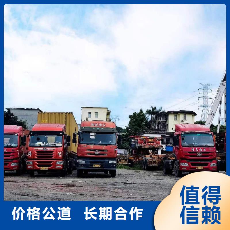 半挂车培训右入库多年经验