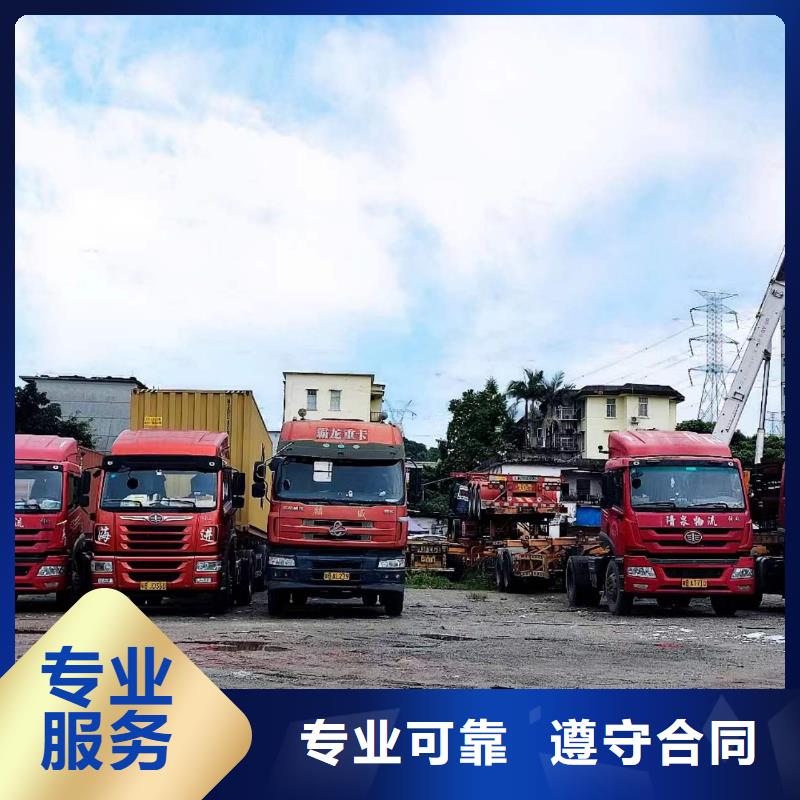 【半挂车培训侧方位倒车教学解决方案】