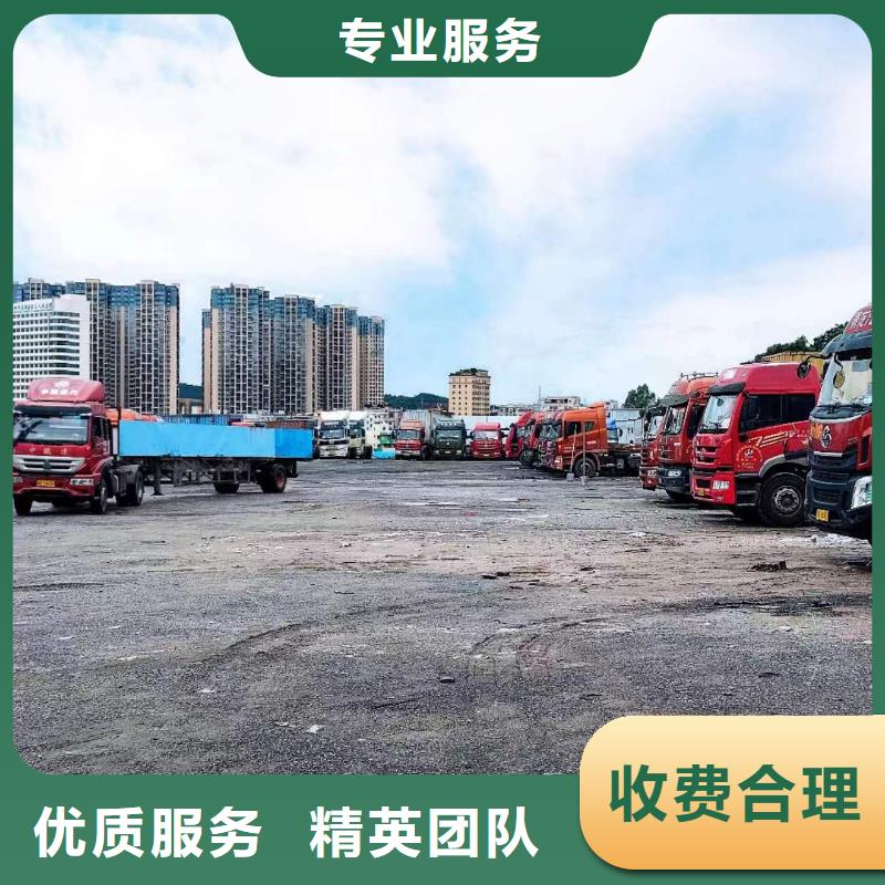 半挂车培训_拖头车培训专业服务
