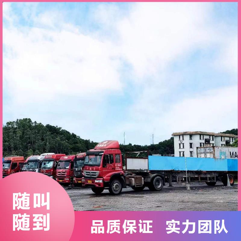 半挂车培训-S桩三教学实力雄厚
