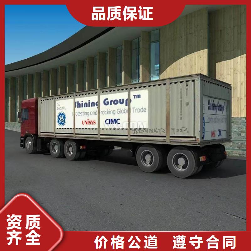 半挂车培训_拖头车培训专业服务