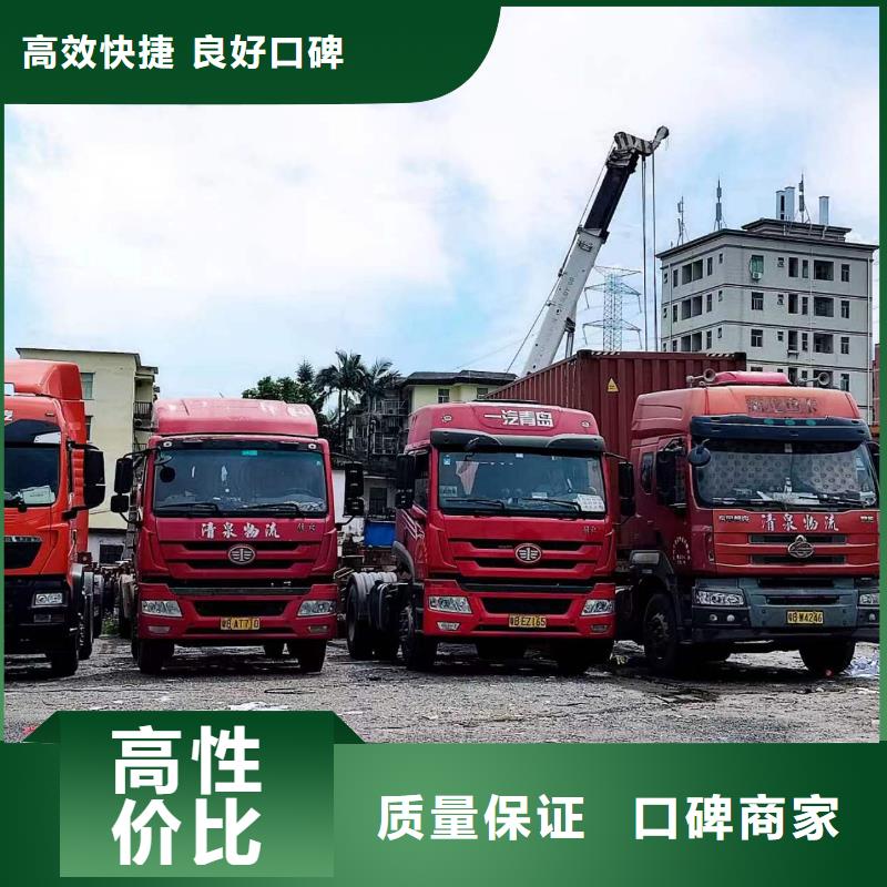 【半挂车培训】半挂车倒车培训注重质量