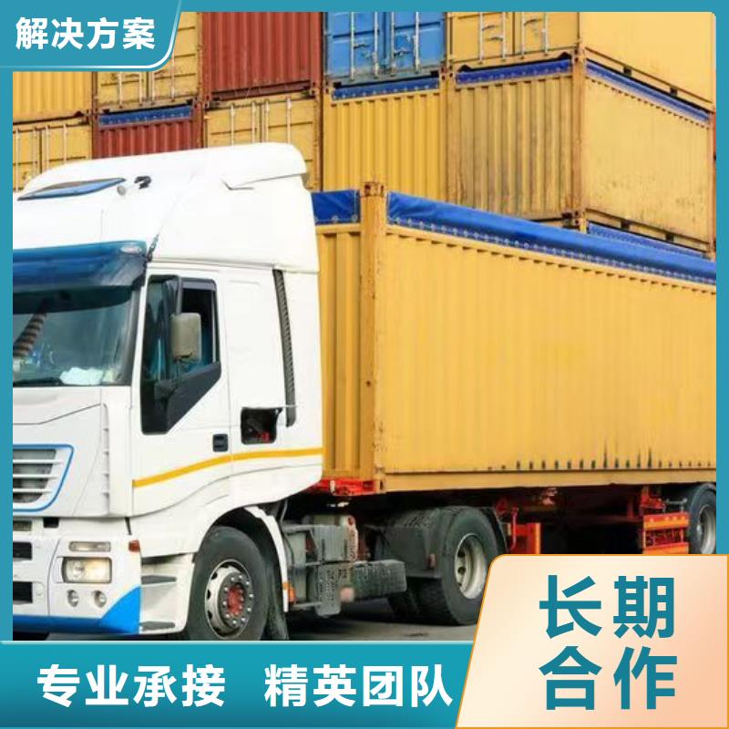 【半挂车培训_【c1驾驶证考试】精英团队】