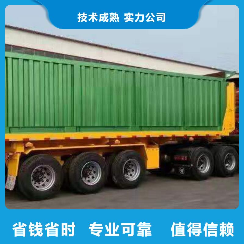 半挂车培训【c2驾驶证考试】资质齐全