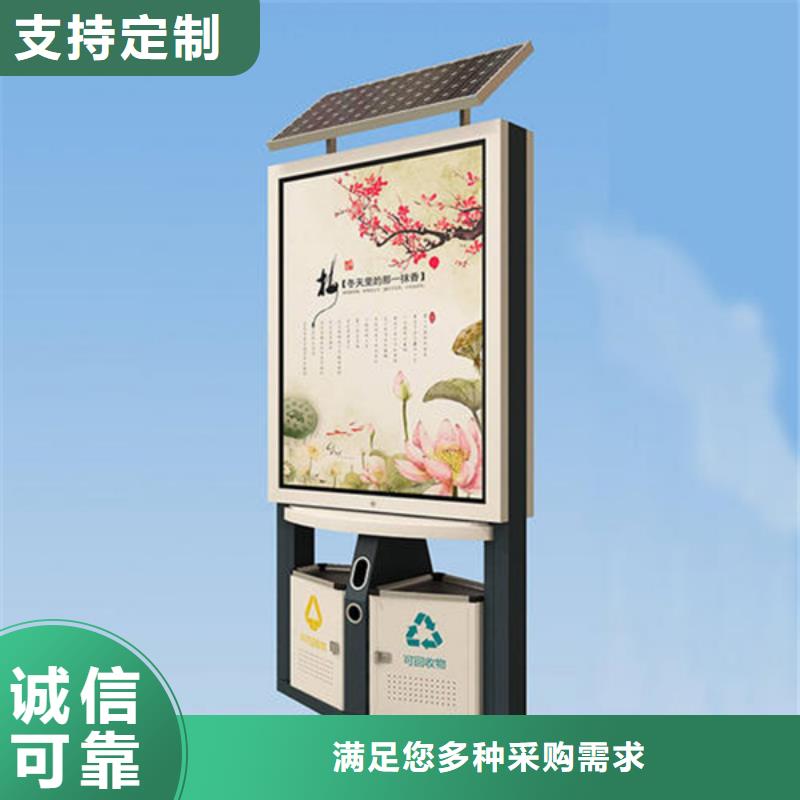 广告垃圾箱滚动式阅报栏型号全价格低