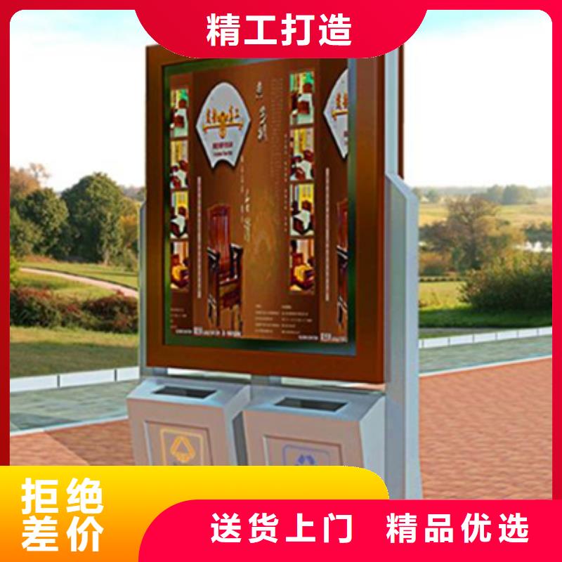 【广告垃圾箱旧衣服回收箱种类丰富】