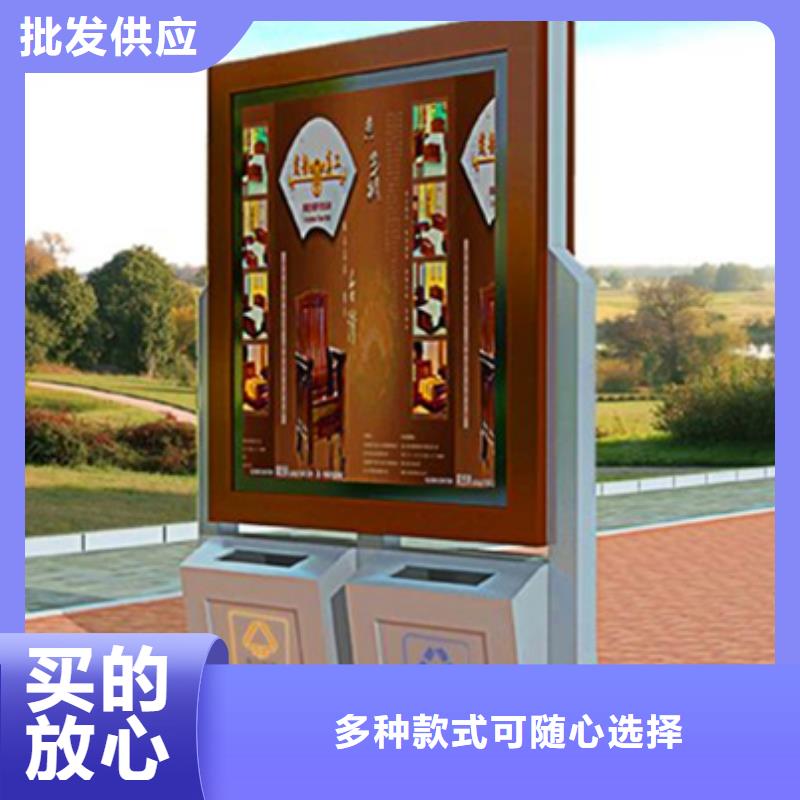 【广告垃圾箱仿古候车亭好产品有口碑】