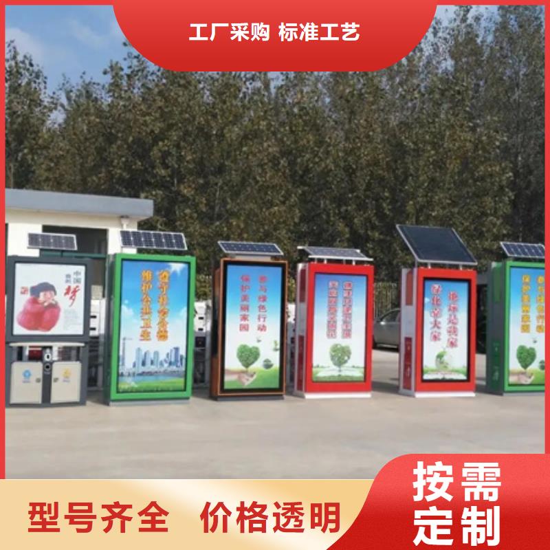 【广告垃圾箱】不锈钢候车亭源厂直销