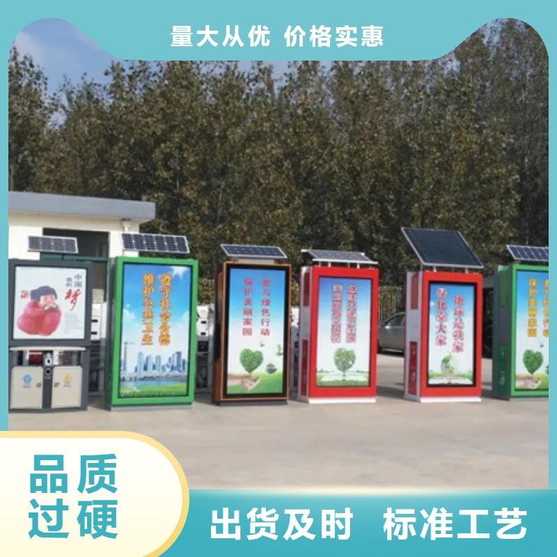 【广告垃圾箱】,仿古候车亭畅销当地