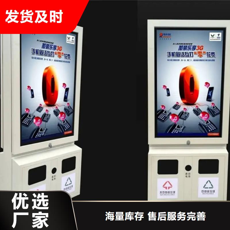 广告垃圾箱仿古候车亭品牌专营