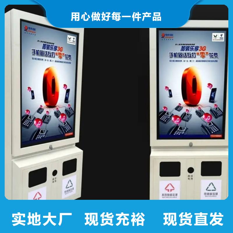 广告垃圾箱【仿古候车亭】厂家直销