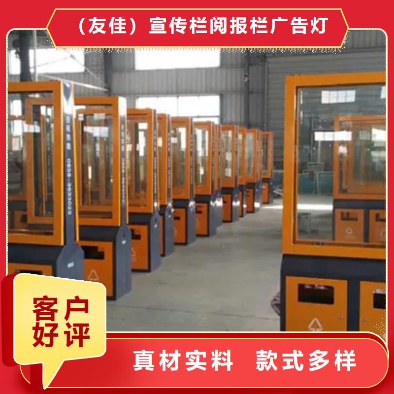 【广告垃圾箱仿古候车亭厂家敢与同行比价格】