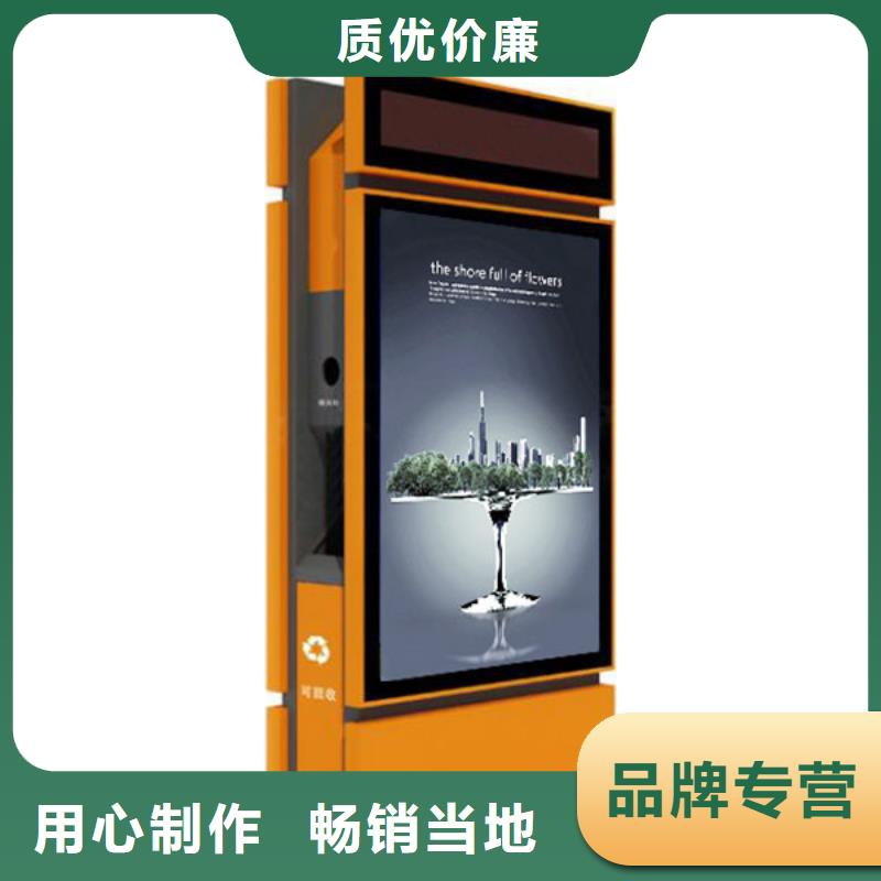 广告垃圾箱【仿古候车亭】厂家直销