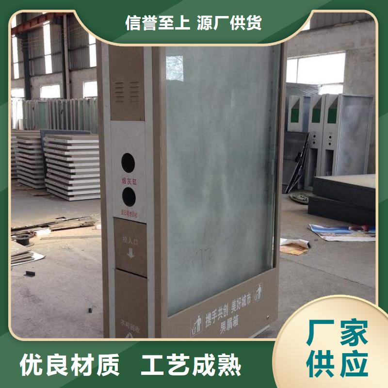 广告垃圾箱_不锈钢垃圾分类亭多种规格库存充足