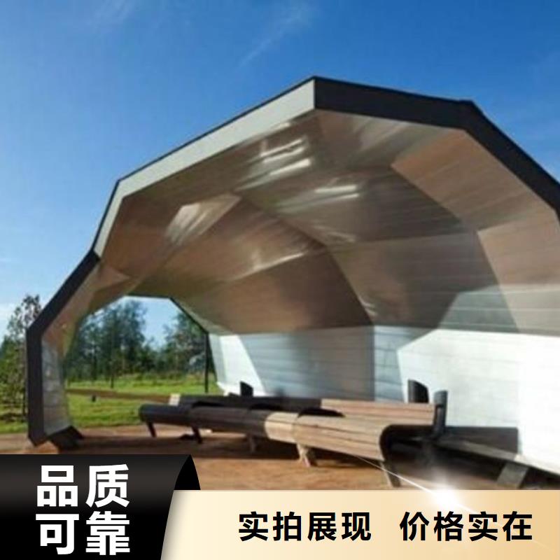 【候车亭-新农村标牌厂家规格全】