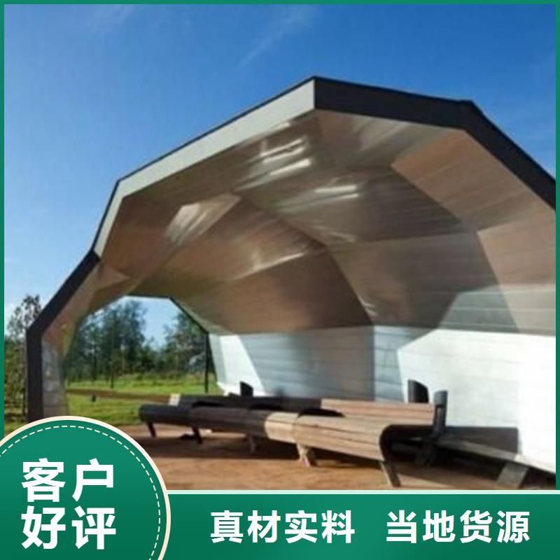 候车亭【【新农村标牌】】发货及时