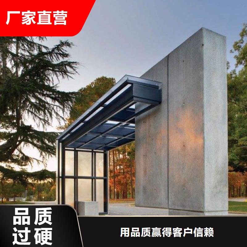 候车亭仿古候车亭厂家检验发货