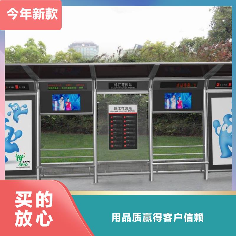 【候车亭智能垃圾桶库存充足】