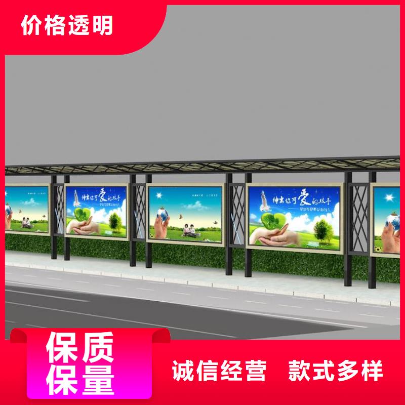 候车亭仿古候车亭生产厂家现货满足大量采购