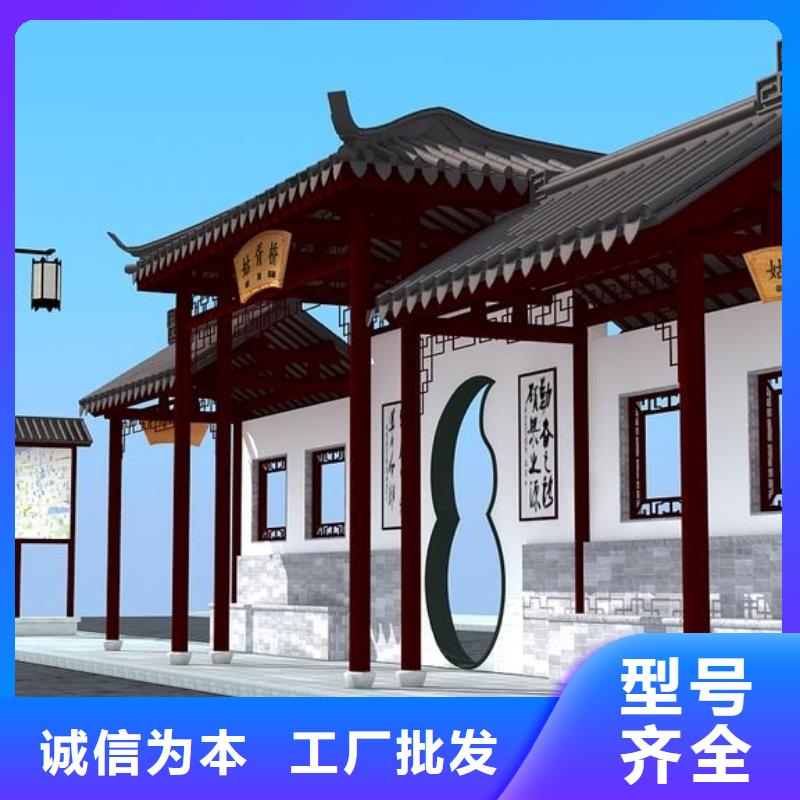 【候车亭】滚动式阅报栏厂不断创新